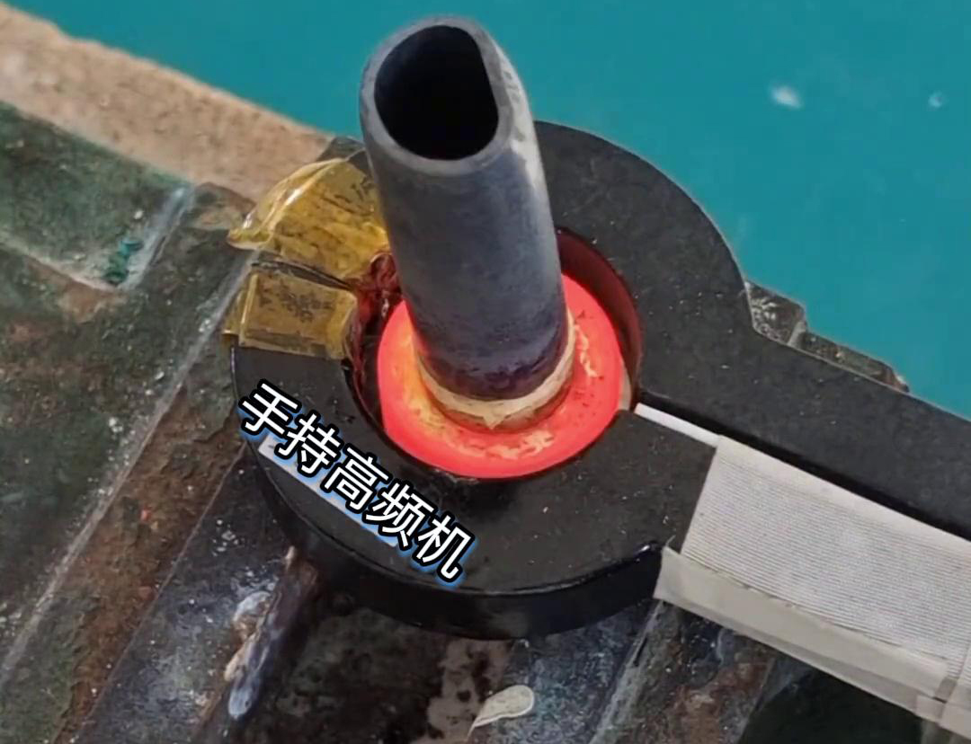 手持式高頻焊接機(jī)具有焊接速度快、焊接質(zhì)量高、操作簡單等優(yōu)點(diǎn)