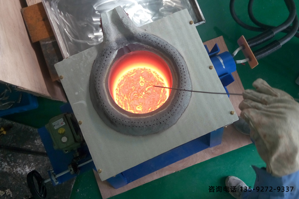 江門(mén)中頻熔煉爐加料 江門(mén)中頻熔煉爐加料